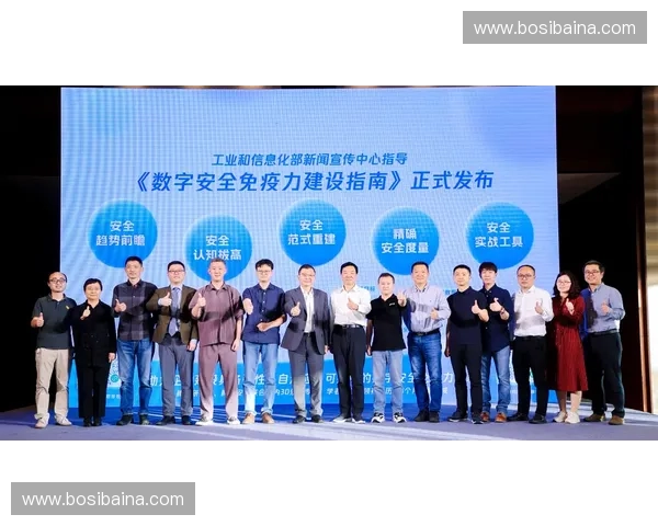 以动态定价为核心驱动的数字化市场竞争新范式研究与商业决策创新路径