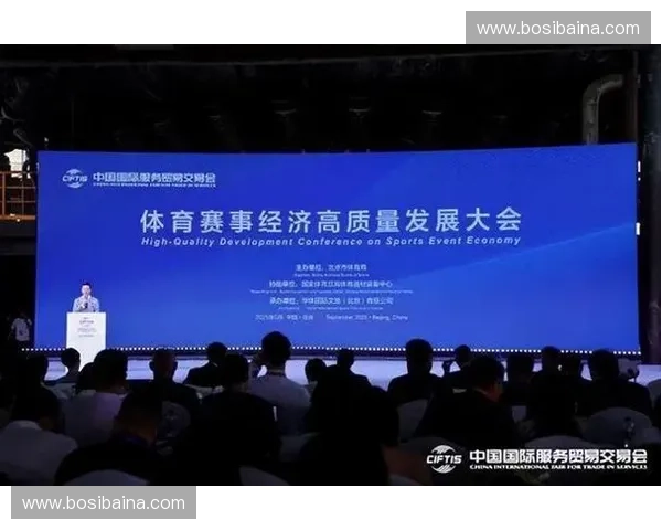 体育旅游项目引领区域文旅融合发展与赛事经济协同创新实践路径研究